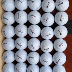 Srixon Distance