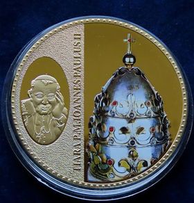 Pope John Paul II Papal Crown medal | Vatican City Gold plated with 3 red Garnet gemstones