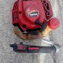 Shindaiwa hedge cutters Image 3