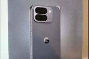 Google Pixel 10 Pro Fold  256gb, Trade-in/Swap welcome