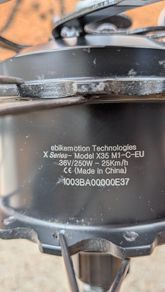 ebike motor