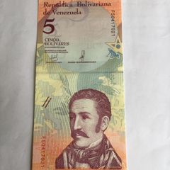 Banknote - Venezuela 5 Bolivares