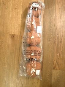 Halloween Pumpkin Draught Excluder