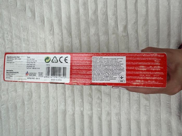 Hape E3016 Magnet Book Visit the Vet Damaged box Please see pictures