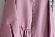 COS Mauve Ruffles Hem Sz 36EU (8-10UK) - Rrp 109 (New)