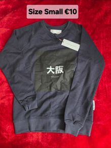 Osaka People sweatshirt size Small