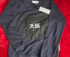 Osaka People sweatshirt size Small