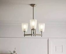 Quadryx light from GoodHome