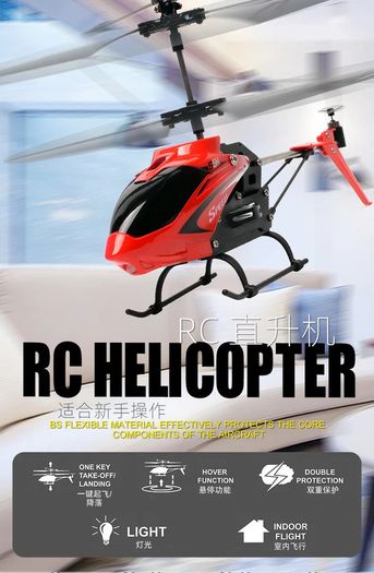 Remote Control Helicopter RC Helicopter with Altitude Hold and High & Low Speed Mode for Adults Kids