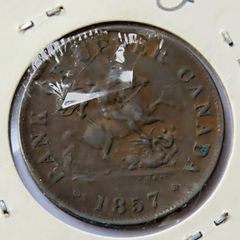 1857 Half Penny | Bank of Upper Canada | Doubling mint error