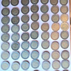 Stickman 2Euro coins,