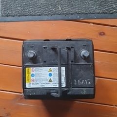 car battery