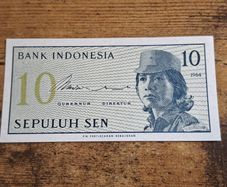 Indonesia, 10 Sepuluh Sen 1964 banknote, uncirculated - free standard postage