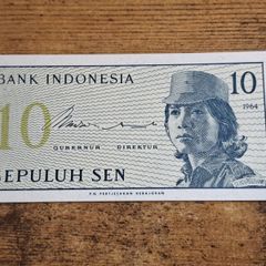 Indonesia, 10 Sepuluh Sen 1964 banknote, uncirculated - free standard postage
