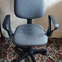 Computer chair