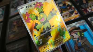 Maractus ! Illustration Rare ! from Black Bolt JP Set ! 2025 ! Japanese Pokemon Card !