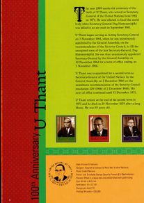 2009 United Nations New York Stamp Collection (inc 16 images)