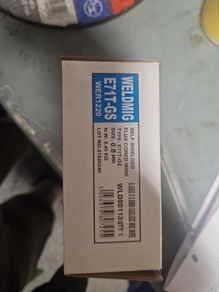 welding wire