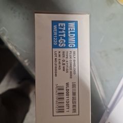 welding wire