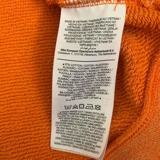 Nike Jumper