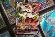 Cinderace VMAX ! Ultra Rare ! from Shining Fates Set ! 2021 ! Pokemon Card !