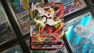 Cinderace VMAX ! Ultra Rare ! from Shining Fates Set ! 2021 ! Pokemon Card !