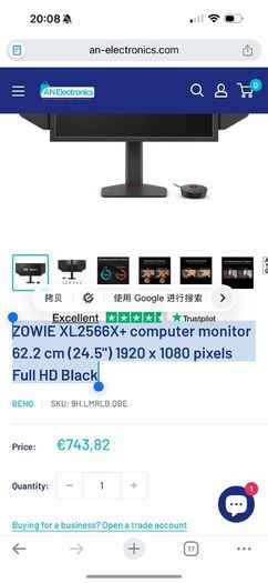 ZOWIE XL2566X+ computer monitor 62.2 cm (24.5") 1920 x 1080 pixels Full HD Black