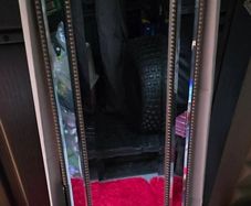 New Mirror
