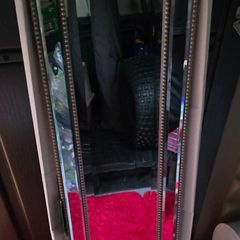 New Mirror