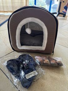 Dog Bed Clothes Shoes Brand New, Never Used