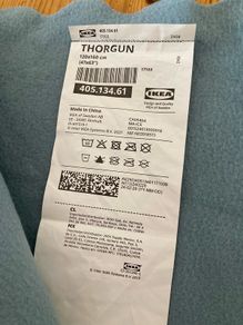 New IKEA Thorgun Fleece /Throw. 120 x 160 (47x63) ins.