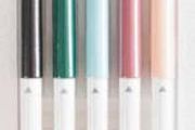 NEW! Antiquity Fine Point Pens for Cricut Explore Machine