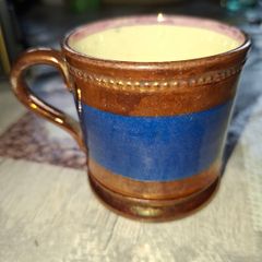 Antique 19th-Century English Copper Luster Child's Mug Postage Available or Collection
