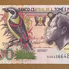 Sao Tome E Principe 5000 Dobras 2013 Banknote
