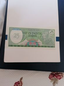 UNC 1985 Suriname 25 Gulden Banknote