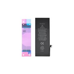 High Capacity Replacement Battery For iPhone SE 2020 Battery 2250mAh 3.82V New - FHT15IPBHQ