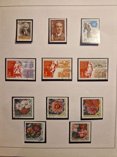 Ussr stamps