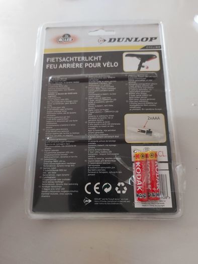Rear Bike Light Powerful