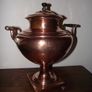 Vintage Samovar Image 8