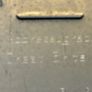 80 blank Addressograph name plates Image 3