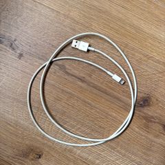 cable for iphone