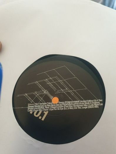 techno vinyl
