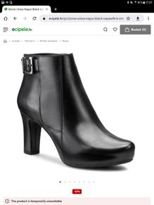Leather Ankle Boots - Spanish brand UNISA - Black - UK 5 - BNWT RRP 170