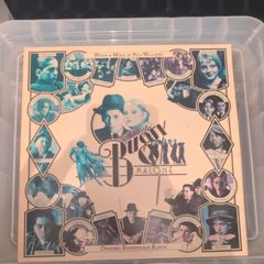 Bugsy Malone Original Soundtrack LP Irish Pressing