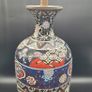 Antique Japanese Cloisonne vase lamp 19th century Japan Image 7