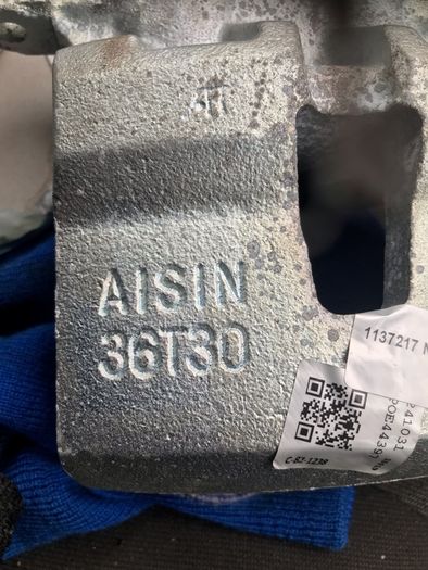 Brake Caliper