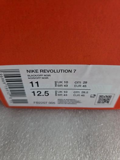 Nike Revolution 7 Runners