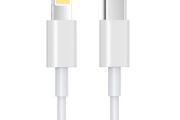 SB C to Lightning Cable 1M [Apple MFi Certified] iPhone Fast Charger Cable USB-C Charging Cord for iPhone 13/12/12 PRO Max/12 Mini/11/11PRO/XS/Max/XR/X/8/8Plus/iPad