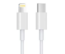 SB C to Lightning Cable 1M [Apple MFi Certified] iPhone Fast Charger Cable USB-C Charging Cord for iPhone 13/12/12 PRO Max/12 Mini/11/11PRO/XS/Max/XR/X/8/8Plus/iPad
