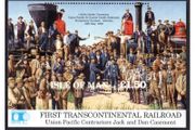 1992 Isle of Man Golden Spike Ceremony 10th May 1869 Commemorative Stamp Miniature Sheet Mint Never Hinged (MNH)